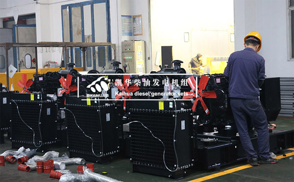 1200kW康明斯柴油發電機組（zǔ）